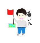 小顔な友達（個別スタンプ：7）
