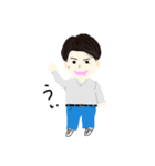小顔な友達（個別スタンプ：8）