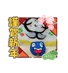 かえる0012（個別スタンプ：9）