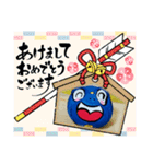 かえる0012（個別スタンプ：12）