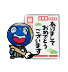 かえる0012（個別スタンプ：16）