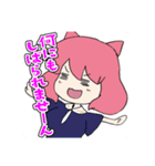 #ばびこい【その1】（個別スタンプ：29）