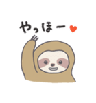 ナマケモノのつぶやき（個別スタンプ：1）