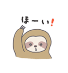 ナマケモノのつぶやき（個別スタンプ：4）