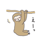 ナマケモノのつぶやき（個別スタンプ：10）