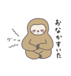 ナマケモノのつぶやき（個別スタンプ：14）