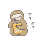ナマケモノのつぶやき（個別スタンプ：15）
