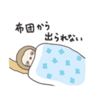 ナマケモノのつぶやき（個別スタンプ：23）
