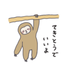 ナマケモノのつぶやき（個別スタンプ：28）