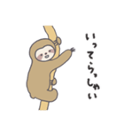 ナマケモノのつぶやき（個別スタンプ：30）