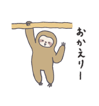 ナマケモノのつぶやき（個別スタンプ：31）