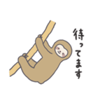 ナマケモノのつぶやき（個別スタンプ：32）