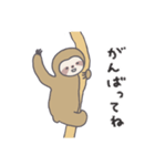 ナマケモノのつぶやき（個別スタンプ：37）