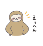 ナマケモノのつぶやき（個別スタンプ：39）