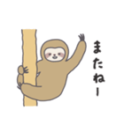ナマケモノのつぶやき（個別スタンプ：40）