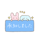 よくなるうさぎ（個別スタンプ：7）