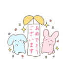 よくなるうさぎ（個別スタンプ：21）