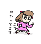 かわゆい乙女のスタンプ♪パート2（個別スタンプ：5）