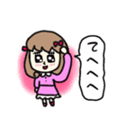 かわゆい乙女のスタンプ♪パート2（個別スタンプ：10）