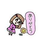 かわゆい乙女のスタンプ♪パート2（個別スタンプ：11）