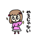 かわゆい乙女のスタンプ♪パート2（個別スタンプ：15）