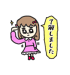 かわゆい乙女のスタンプ♪パート2（個別スタンプ：17）