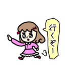 かわゆい乙女のスタンプ♪パート2（個別スタンプ：18）