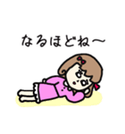 かわゆい乙女のスタンプ♪パート2（個別スタンプ：20）