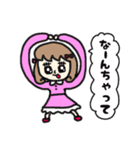 かわゆい乙女のスタンプ♪パート2（個別スタンプ：24）