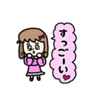 かわゆい乙女のスタンプ♪パート2（個別スタンプ：27）