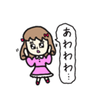 かわゆい乙女のスタンプ♪パート2（個別スタンプ：28）