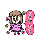 かわゆい乙女のスタンプ♪パート2（個別スタンプ：29）