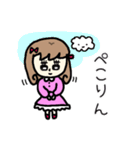 かわゆい乙女のスタンプ♪パート2（個別スタンプ：30）