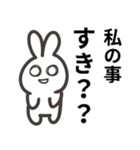 ◉うさはん◉感情を無くした病みうさぎ♡（個別スタンプ：25）