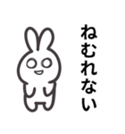 ◉うさはん◉感情を無くした病みうさぎ♡（個別スタンプ：35）