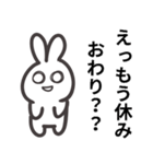 ◉うさはん◉感情を無くした病みうさぎ♡（個別スタンプ：36）