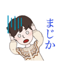 女の子の日常生活スタンプ！（個別スタンプ：4）