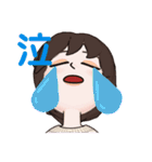 女の子の日常生活スタンプ！（個別スタンプ：7）