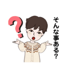 女の子の日常生活スタンプ！（個別スタンプ：8）