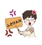 女の子の日常生活スタンプ！（個別スタンプ：14）
