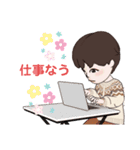女の子の日常生活スタンプ！（個別スタンプ：15）