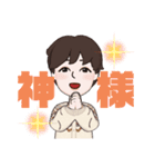 女の子の日常生活スタンプ！（個別スタンプ：19）