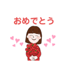 女の子の日常生活スタンプ！（個別スタンプ：23）