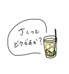 時々使えるお酒のスタンプ（個別スタンプ：5）