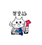 umee（個別スタンプ：14）