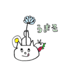 umee（個別スタンプ：15）