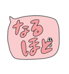 ハートちゃん【でか文字】（個別スタンプ：7）