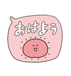 ハートちゃん【でか文字】（個別スタンプ：9）