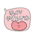 ハートちゃん【でか文字】（個別スタンプ：14）