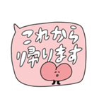 ハートちゃん【でか文字】（個別スタンプ：26）